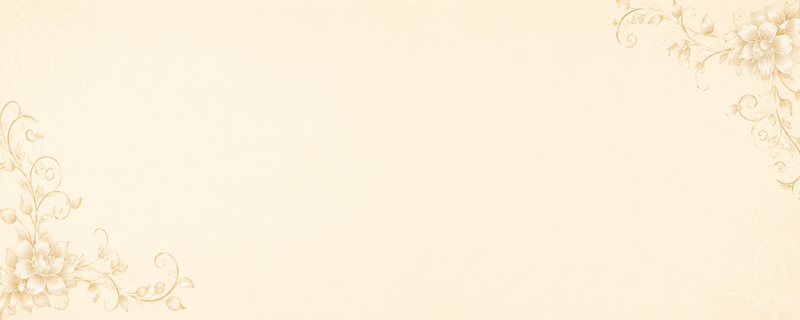 Footer Background Mobile